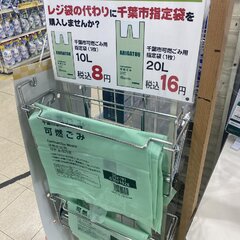 ツイ民「コンビニにレ…