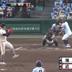 【甲子園2022】近…