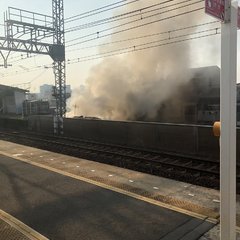 【火事】近鉄大阪線 …
