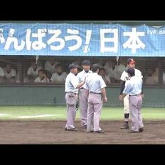 【動画】「サヨナライ…