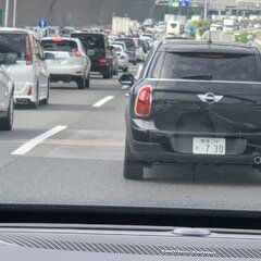 【渋滞】東名高速道路…