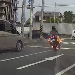 【ゴーストライダー】…