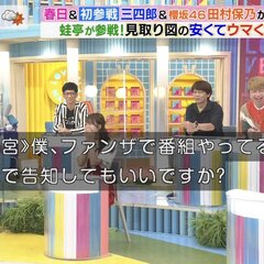 【動画】FANZAグ…