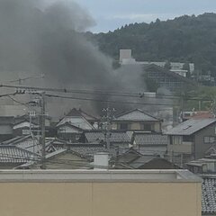 【火事】石川県七尾市…
