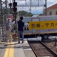 【事故】近鉄 奈良線…
