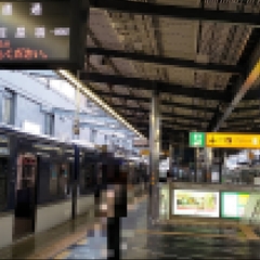 京阪電車 枚方市駅で…