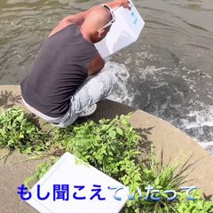 【炎上】釣り系You…