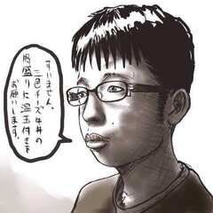 【悲報】高校生クイズ…