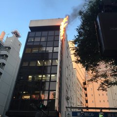 【火事】東京・渋谷の…