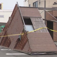 【台風14号】岡山市…