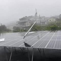 【動画】台風で太陽光…