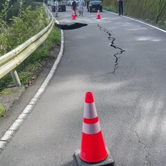 【動画】道路崩壊の決…