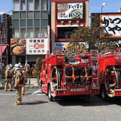 【火災通報】高円寺駅…