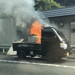 【車両火災】南阪奈道…