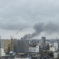 【火事】東京都足立区…