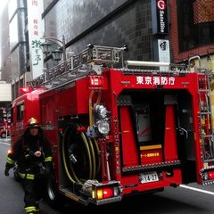 【火事】新宿 歌舞伎…