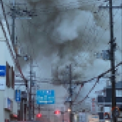 【火事】奈良県大和高…