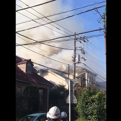 【火事】神奈川県逗子…