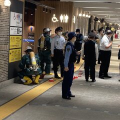 【事件】横浜駅のトイ…