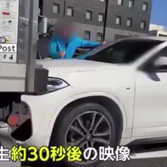 【動画】運転手さん …