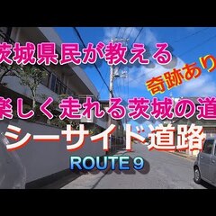 【悲報】お腹痛くて急…