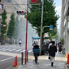 【火事】東京都中央区…