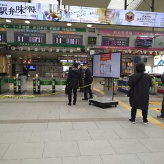 【不審物】JR秋田駅…