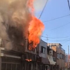 【火事】堺市東区野尻…