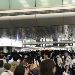 【入場規制】新横浜駅…
