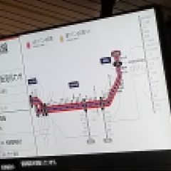 京阪本線 京阪電車 …