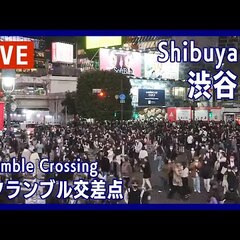 【カタールW杯】渋谷…