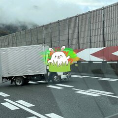 【事故】東名高速道路…