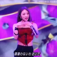 【動画】Mステ KA…