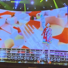 【NHK紅白歌合戦】…