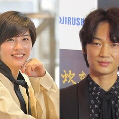 綾野剛＆佐久間由衣が…