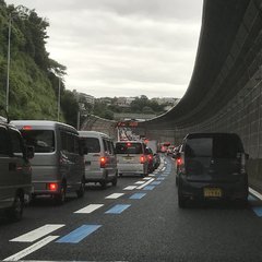 【車両火災】横浜新道…