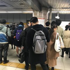 【名古屋市営地下鉄東…