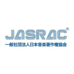 JASRAC(ジャス…