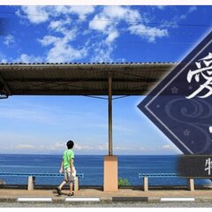 【炎上】読売旅行さん…