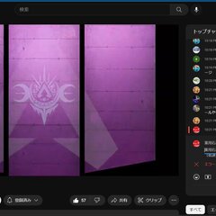 YouTubeコメン…