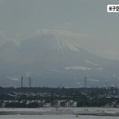 【雪崩】鳥取県大山二…