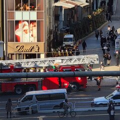 【火災通報か】渋谷駅…