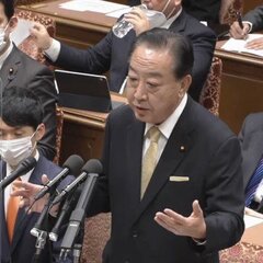 野田佳彦が正論「宇宙…