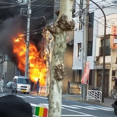 【火事】東京都江東区…