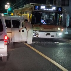 【事故】芝溝街道 町…