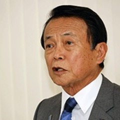 麻生自民副総裁 刑事…