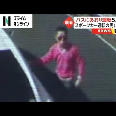 【動画】GTRで高速…