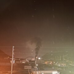 【火事】兵庫県西脇市…