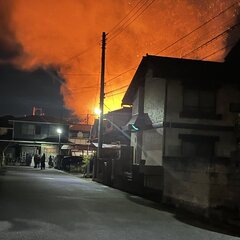 【火事】栃木県宇都宮…