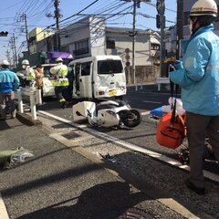 【逮捕か】横浜 金沢…